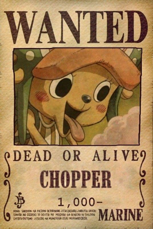 Chopper